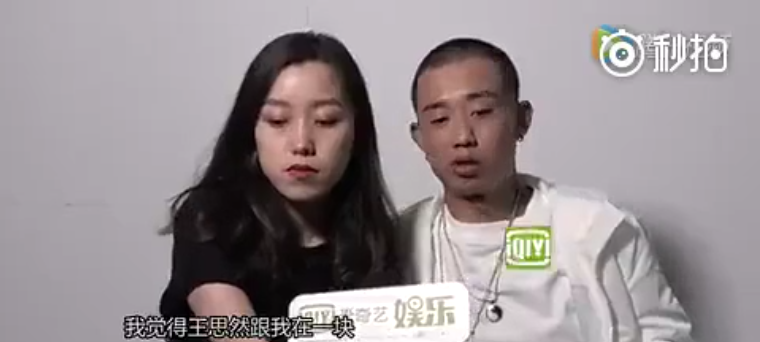 gai和王斯然的感情看来是极好的,gai也十分感激女友在他分文不值的