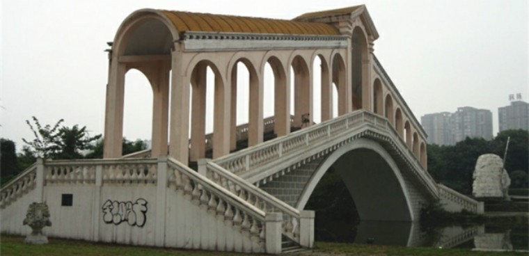 2018年高校单招报读指南--成都纺织高等专科学校