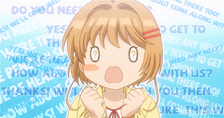 《魔卡少女樱透明牌篇》:小樱小狼的水族馆约会