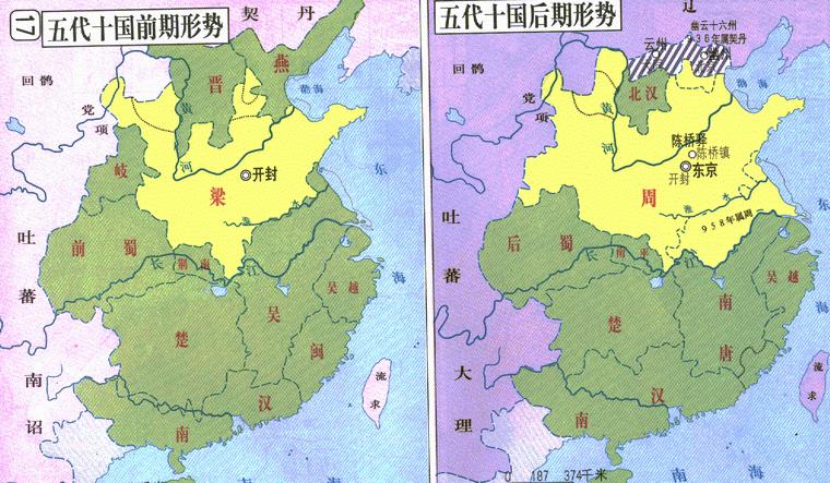 自秦以来,那些割据四川的地方政权,你知道几个?