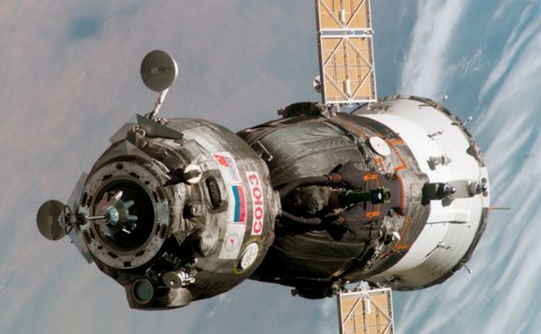 2.5亿七日游!俄罗斯5年内建太空酒店:战斗民族