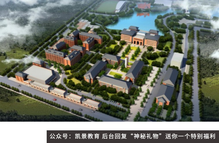 2018年高校单招报读指南--成都纺织高等专科学校