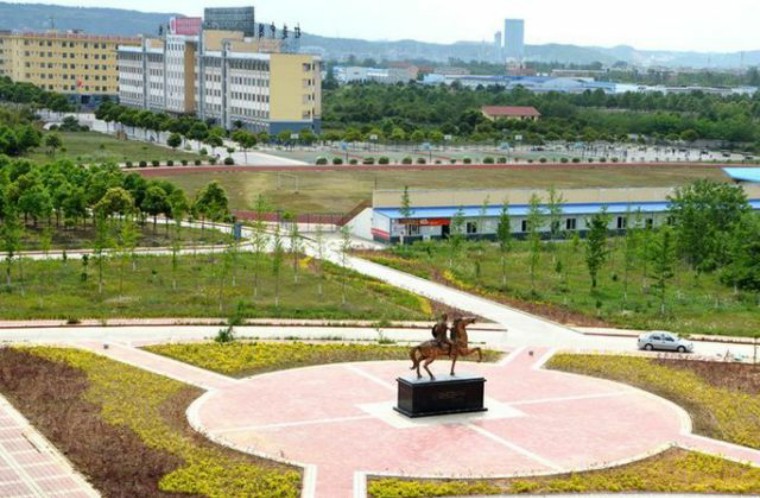 2018年高校单招报读指南--绵阳职业技术学院