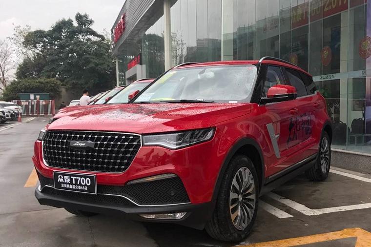 众泰T700定制版上市 售13.98万元 细节凸显中国风