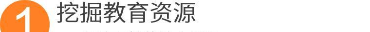 开展哪些班级特色活动，能让学生们感受到班级的温暖？