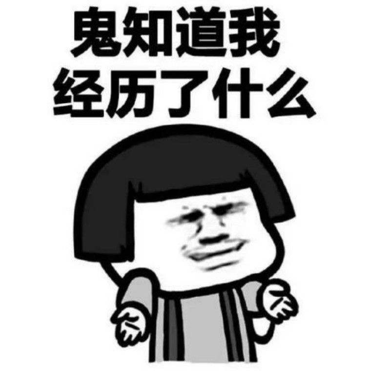 你撒币我流氓!因为一款问答抢钱游戏:360、搜