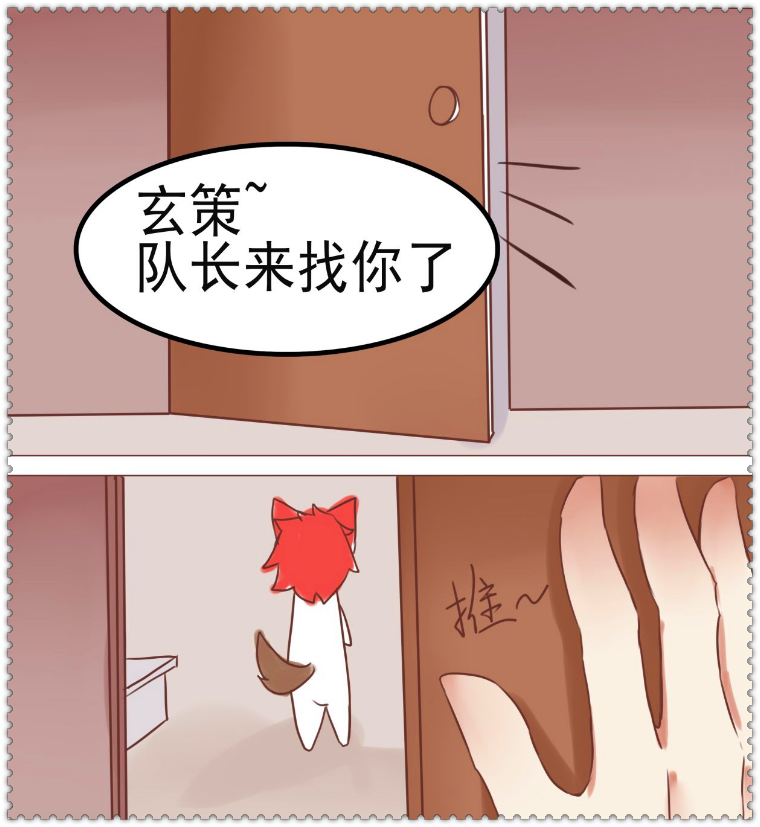 王者荣耀:玄策喝酸奶时不小心挤到了身上,哥哥看到后就