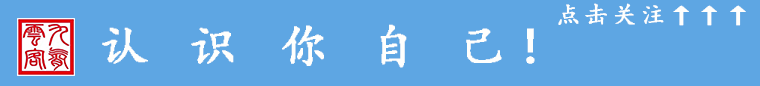 心理测试：选择你最渴望得到什么超能力，测出你的性格！