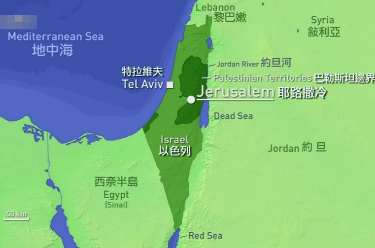 正文           以色列的领土面积只有2.