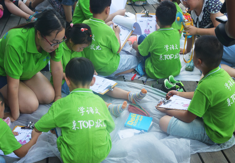 语文教育不可忽视 更需要专业的培训机构