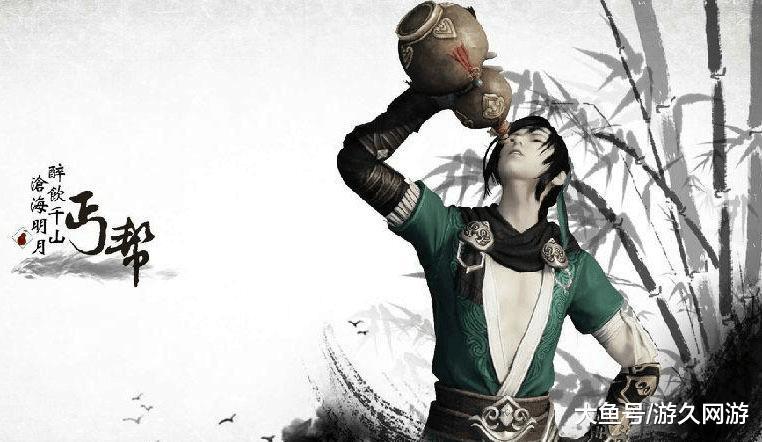 天刀中的丐帮为何沦落为酱油? 盘点游戏中不幸