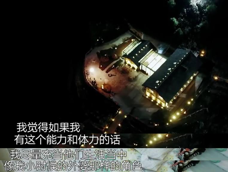 和袁弘讲述小时候的事, 就知道为什么对孩子这