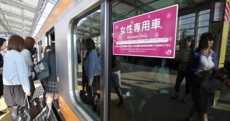 作为亚洲最先进的国家日本,发达到什么程度,农