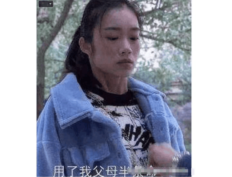 女方: 要结婚就拿出彩礼50万+豪车, 男子: 你女