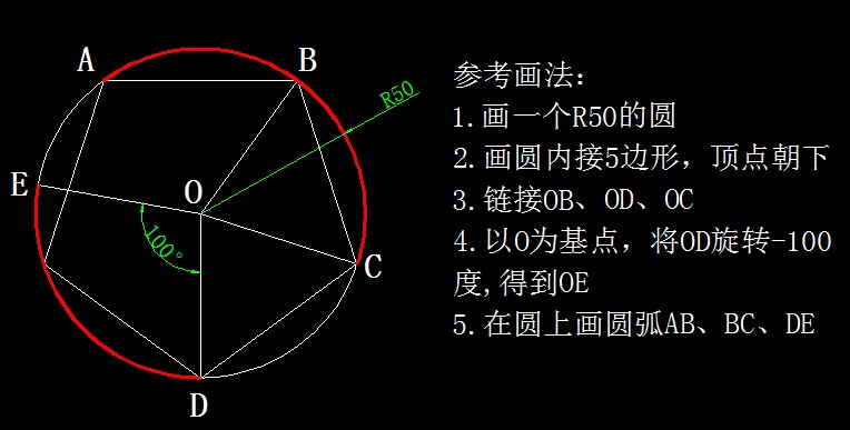练习CAD学习,实用绘图技巧提示入门和解法安装cad更版本安装已高参考时图片