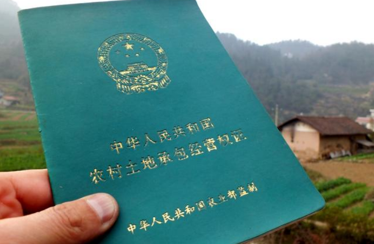 乡村振兴战略中,土地承包权人一定要掌握好原