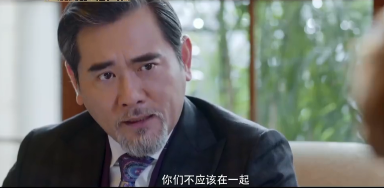 《谈判官》谢父不认童薇这个儿媳,叔叔胁迫谢