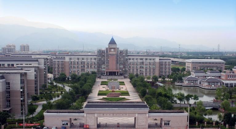 金华中学排名2020最_教育金华中学举行2020年秋季田径运动会(2)