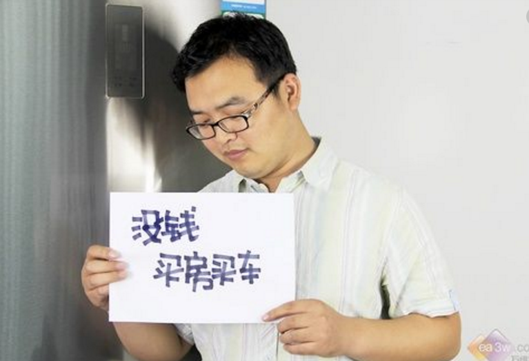 没钱还要买车?选择二手车还是零首付分期购车