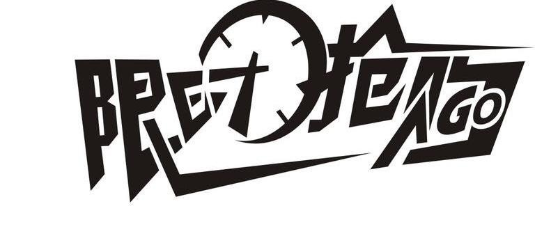 四川通孚祥沃尔沃VRE旗舰店3月即将盛大启幕