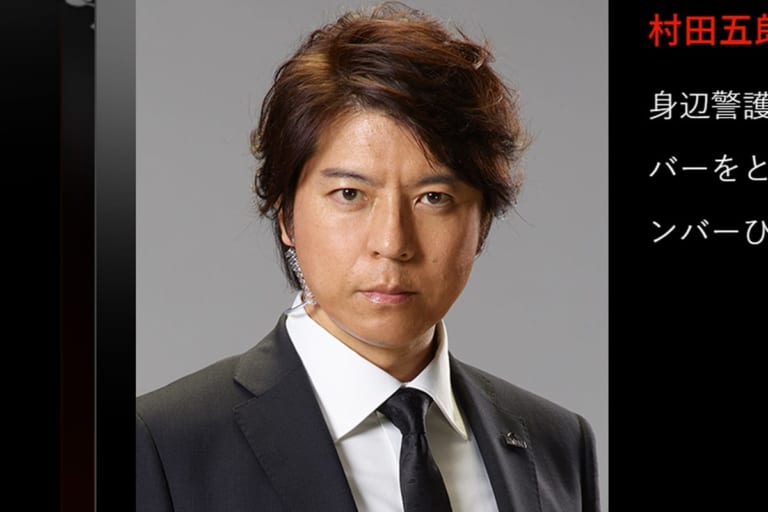 1月日剧大叔与鲜肉排行榜 向井理排第一