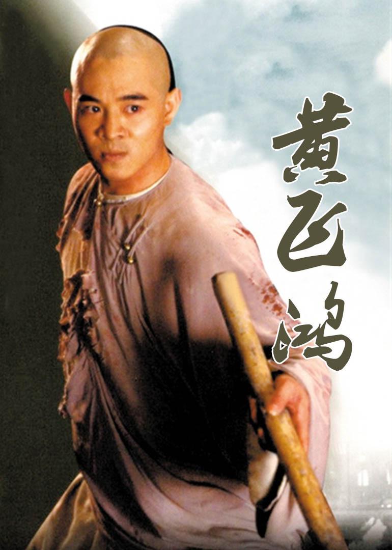 李连杰近照图片