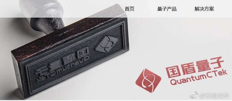 安徽省专精特新中小企业达1700户