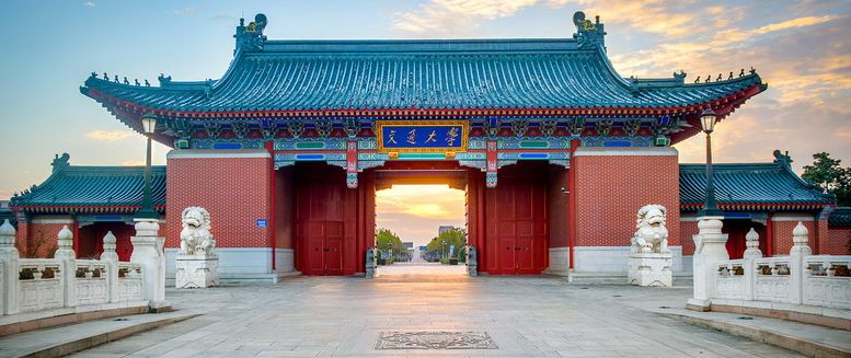 这11所大学最悲催：先入选211、后亡校！