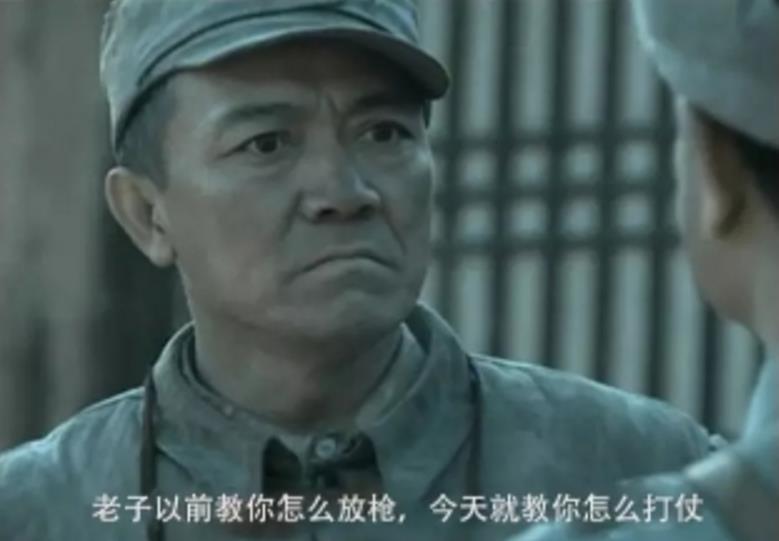 程瞎子人生中最开心的一次