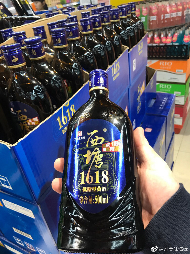 鸡子酒，地地道道的台州特色美食，当地人把它当补肾的药酒来服！