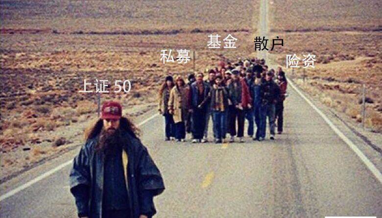 你以为那封信是在逼宝能？NO