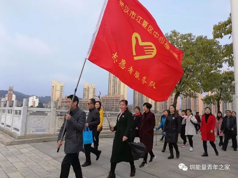 粤青年义工湖北传递圳能量
