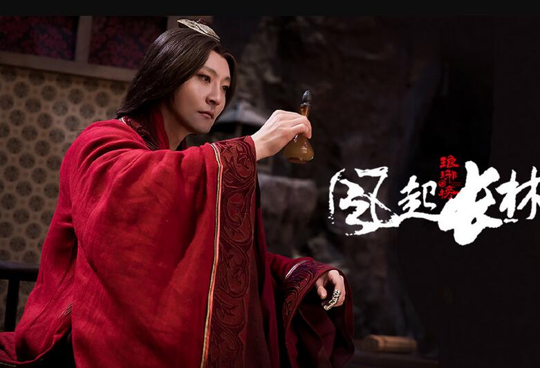 琅琊榜2濮阳缨真实身份是什么 神秘身份曝光阴