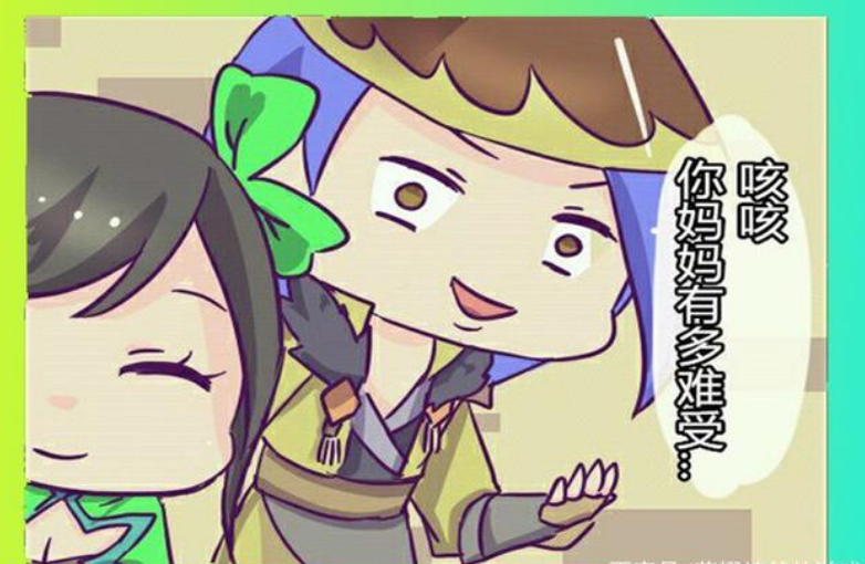 王者荣耀孙尚香说刘禅是她亲生的刘备却生气的说出真相
