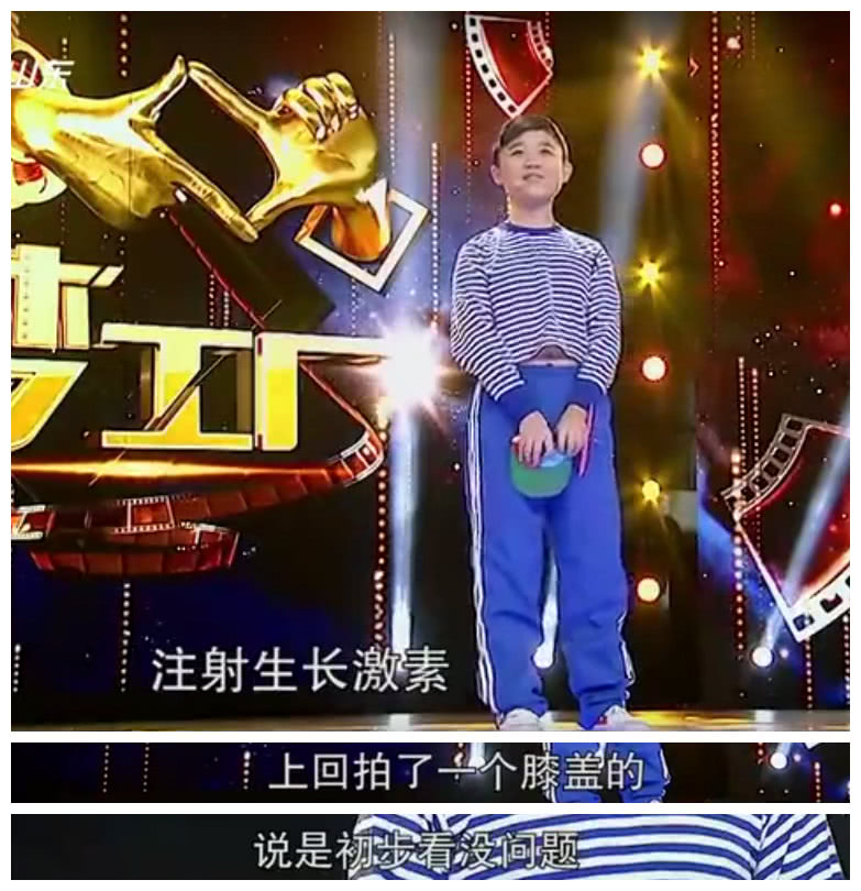 紫薇儿子被死亡,本人发声质问我是谁?