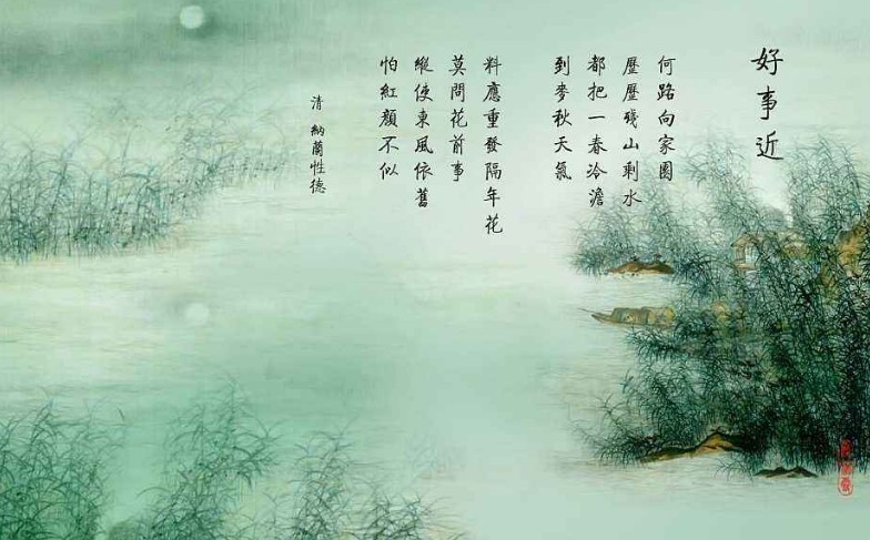 21世纪为何读古诗 诵读古诗词的重要性