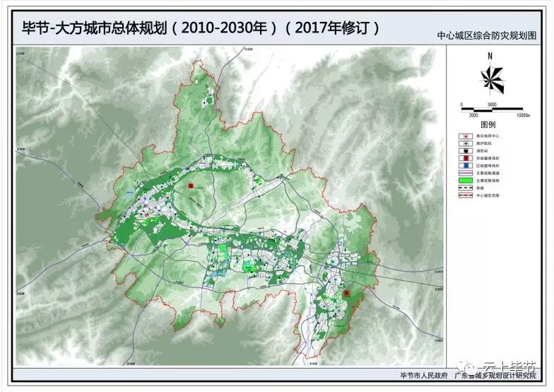 厉害了,我的大毕节!毕节市最新城市总规批前公示