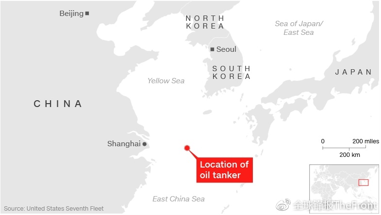 中国东海事故油船持续燃烧，或成26年来最严重海上漏油灾难