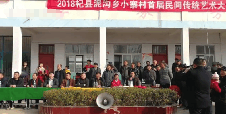 喜迎两会唱响新时代 杞县泥沟小寨村举办传统艺术活动