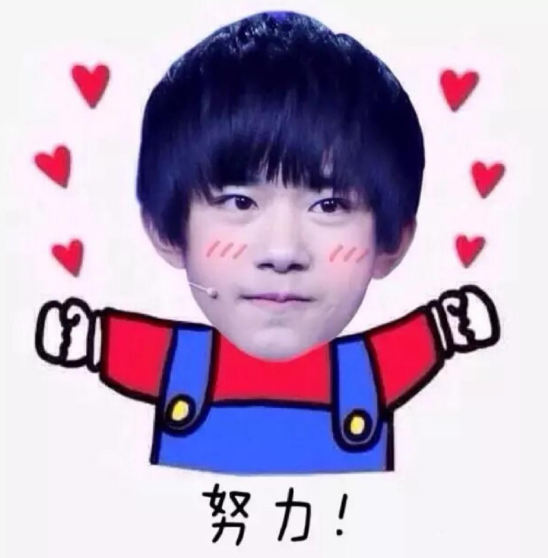 易烊千玺没资格做街舞队长?专业人士给出了真