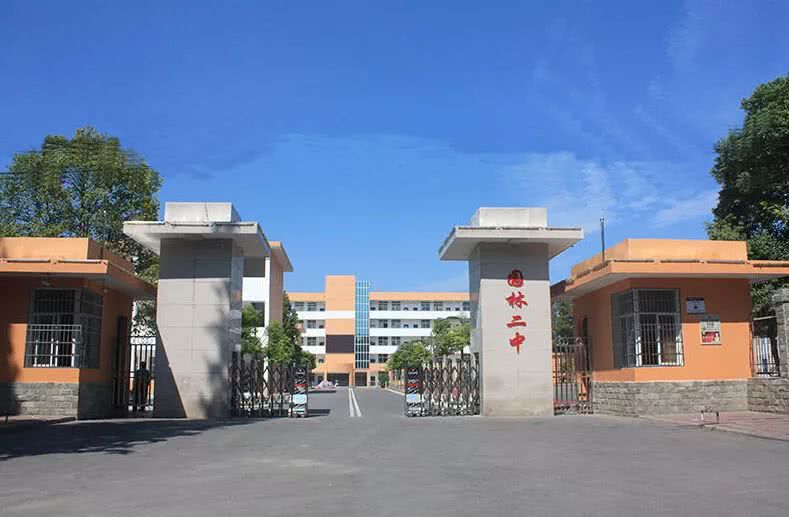 半个月后,潜江将不再是潜江!它将拥有一个新名数学考公式高中学图片