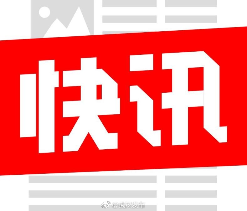: 10名遇难者 9人为工人