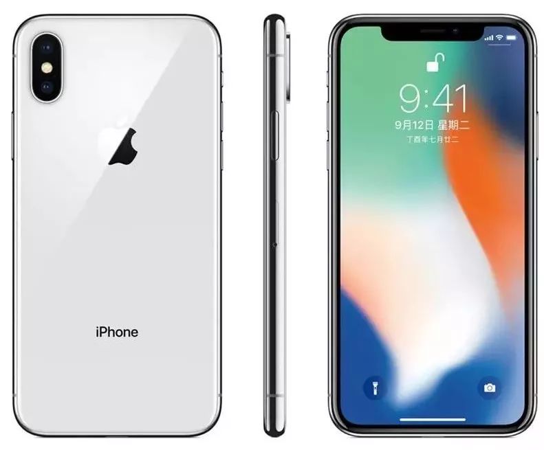 售价8388元起的iPhoneX