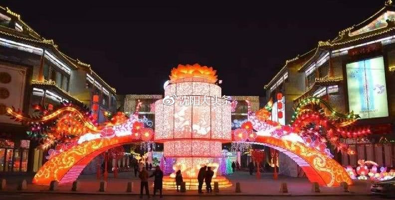 沈阳春节五大花灯展,冰灯展游览攻略|南湖公园|沈阳