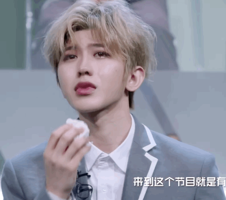 《偶像练习生》淘汰排名公布,蔡徐坤泪崩泣不成声,范丞丞第三!