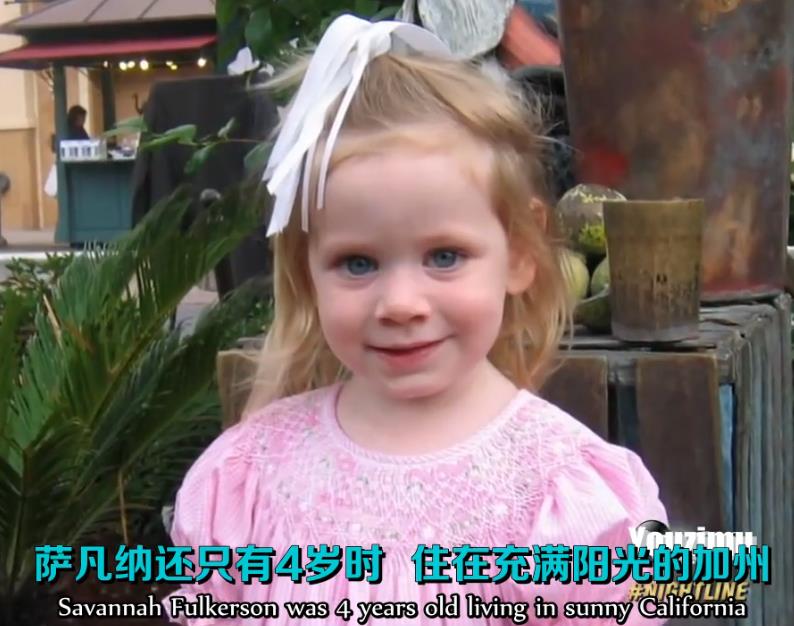 英国11岁女孩患罕见对阳光过敏症