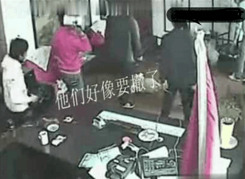 实拍: 起底菜刀队vs大砍刀队事件, 菜刀队6人打爆24人砍刀队!