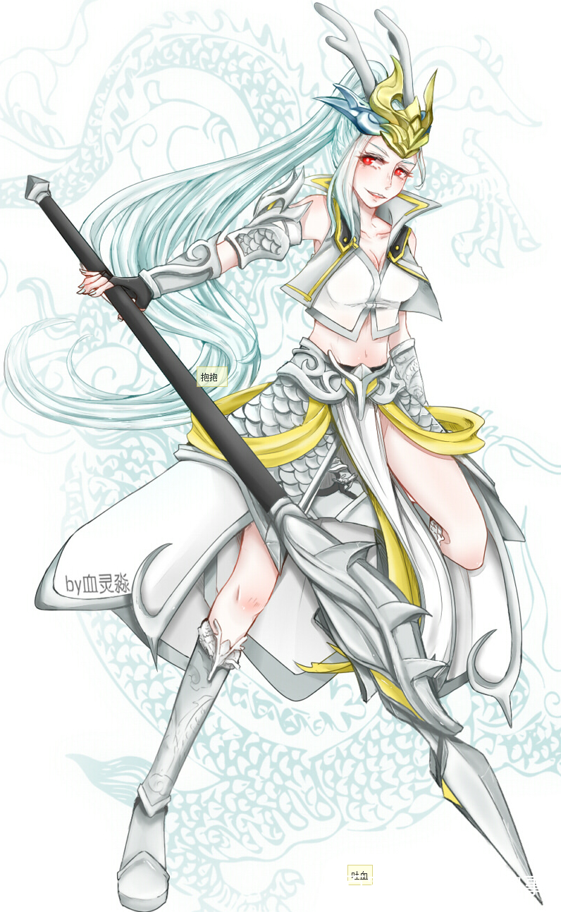 玩家恶搞韩信给他穿上女装视觉效果简直了