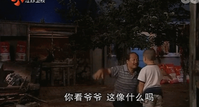 谢腾飞是《乡村爱情圆舞曲》里的一个角色,戏里作为谢广坤的孙