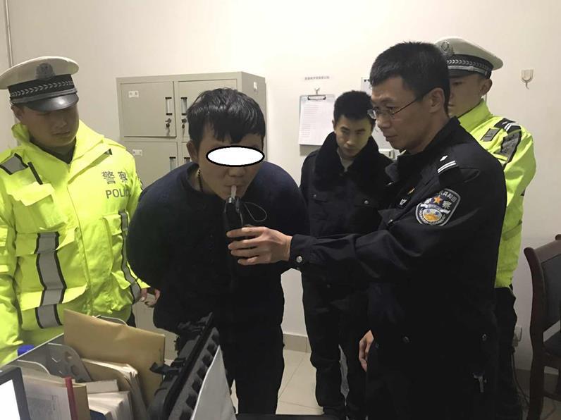 2018年四月被交警查了酒驾一下扣12分罚款20